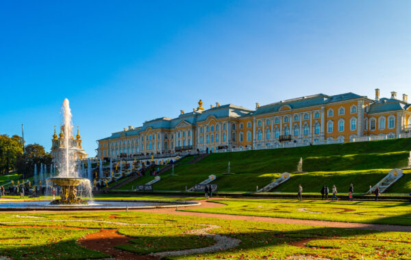 Grand SPb (city tour + Peterhof + Hermitage)