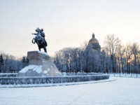 Что посмотреть в Санкт-Петербурге в январе 2024?