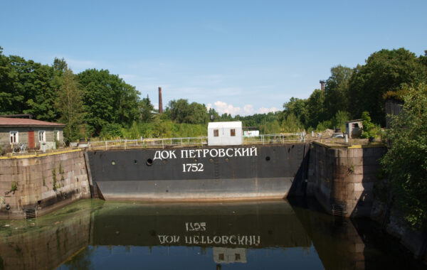 Экскурсия в Кронштадт с посещением Петровского дока и Музея-макета фортов Кронштадта